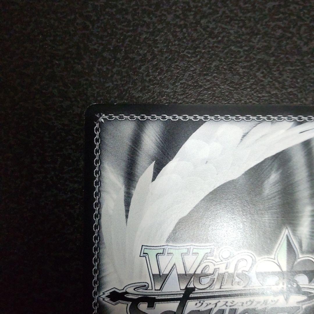 ヴァイスシュヴァルツ　SPサイン　古手川唯　To LOVEる　とらぶる　WS