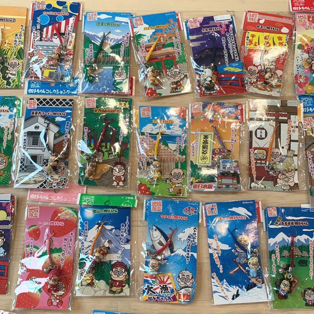 加トちゃん　ご当地　キーホルダー　根付け　ストラップ　加藤茶