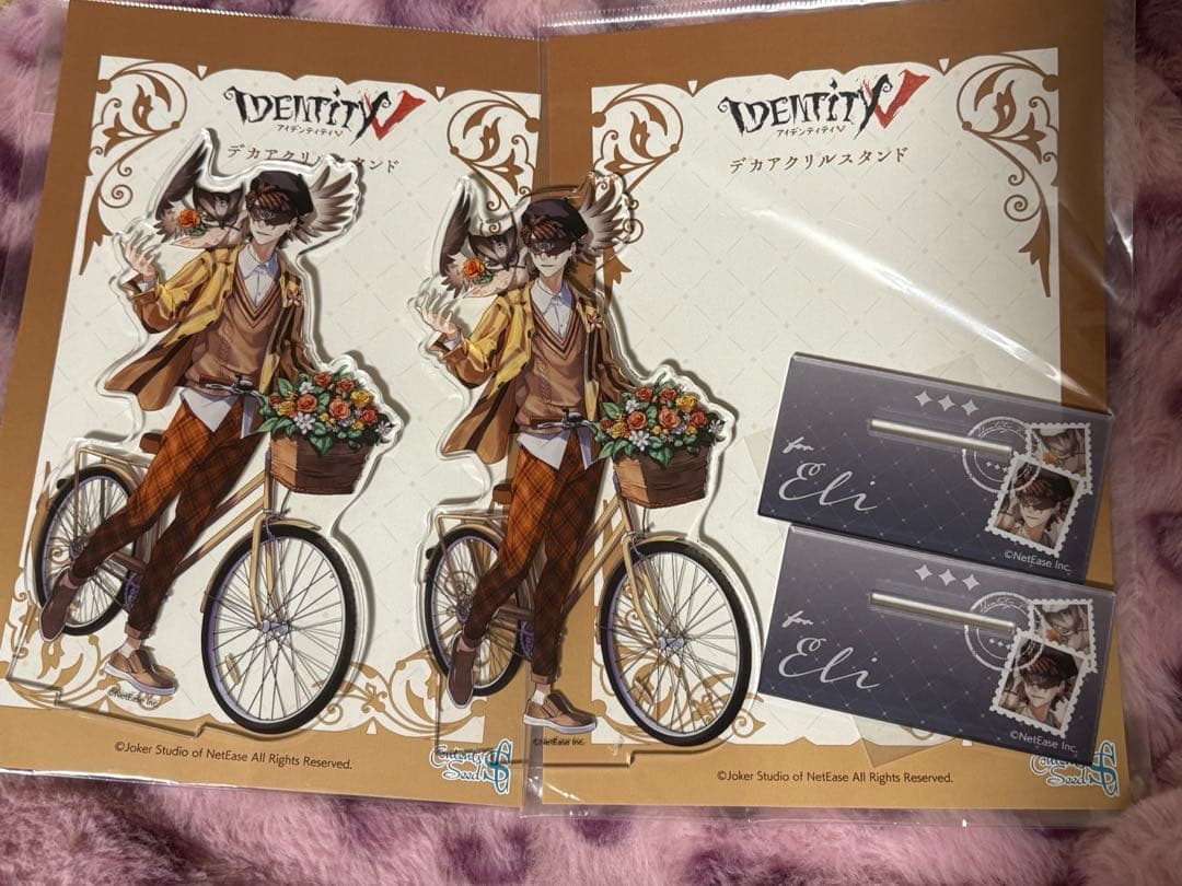 第五人格　占い師　痛バ