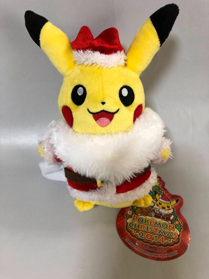 ポケモンセンターオリジナル ぬいぐるみ ピカチュウサンタ　2014