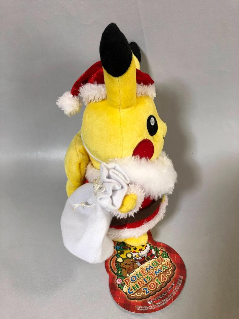 ポケモンセンターオリジナル ぬいぐるみ ピカチュウサンタ　2014