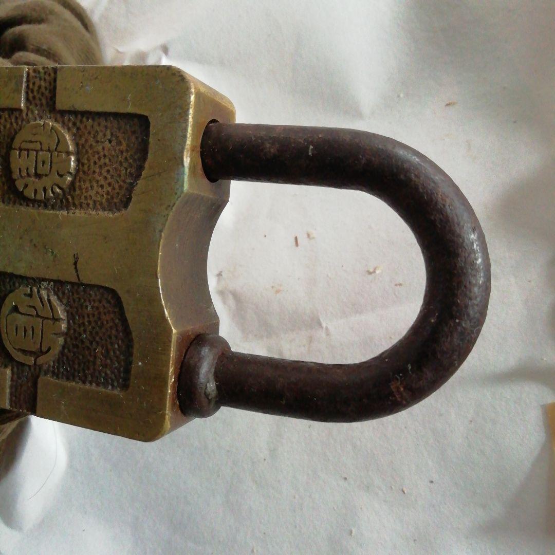国鉄　鉄道　南京錠　錠前　鉄道部品　古い鍵