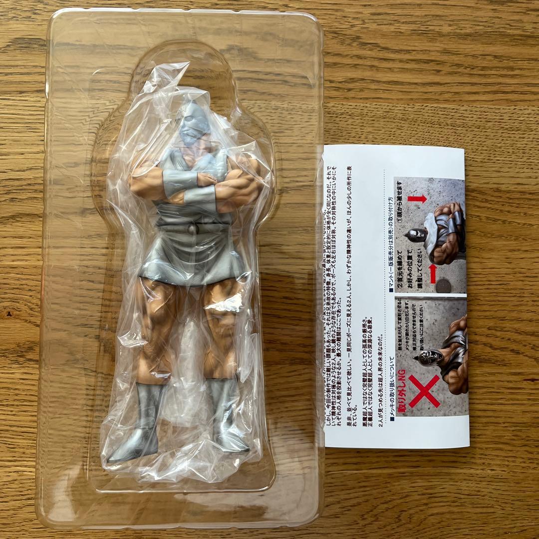 キン肉マン　CCP 完璧始祖　3点セット