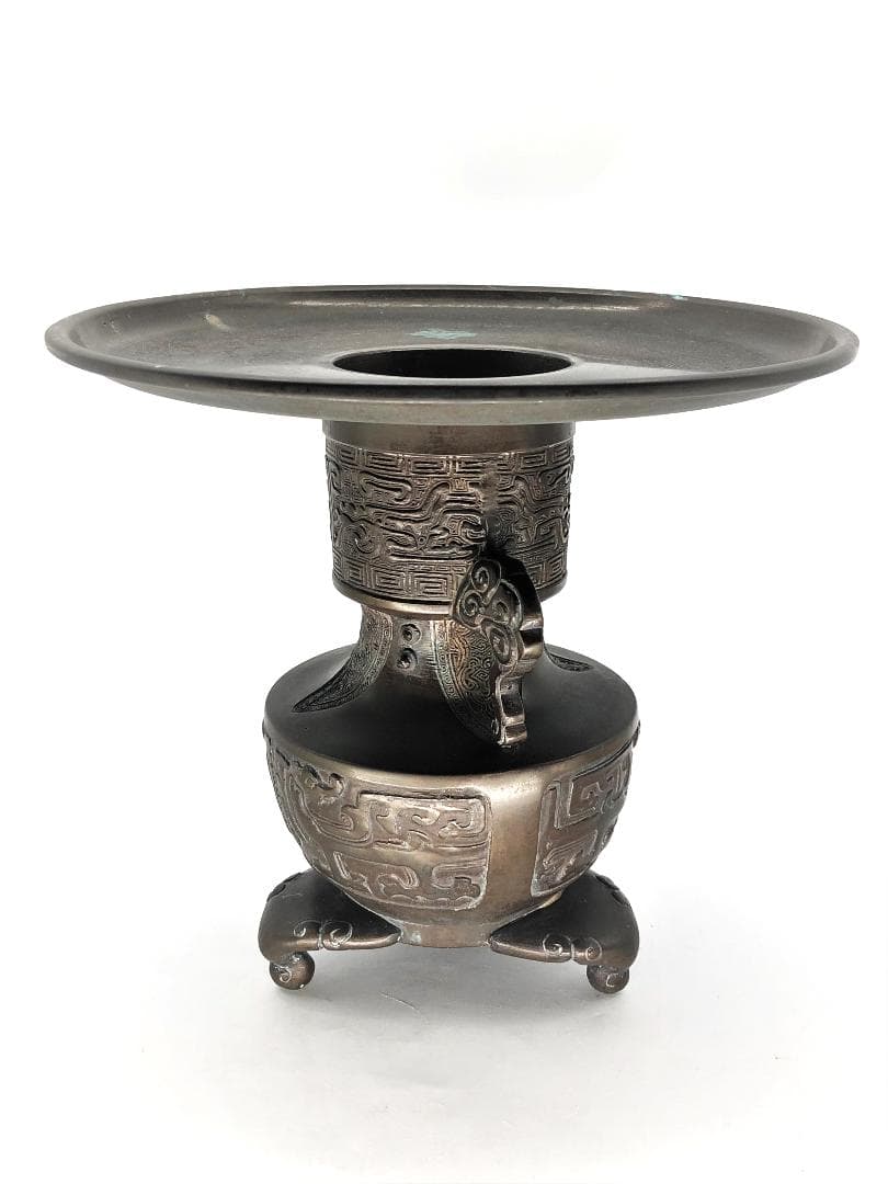 【 薄端 骨董品 】　中国古代青銅器文　旧家初出し　　　　M0923A