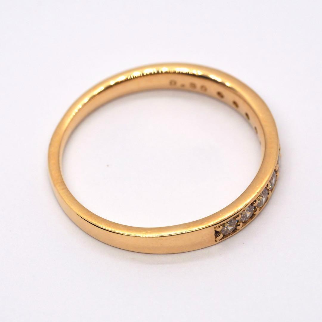 【ESTELLE】K18YG D0.30ct ハーフエタニティ リング