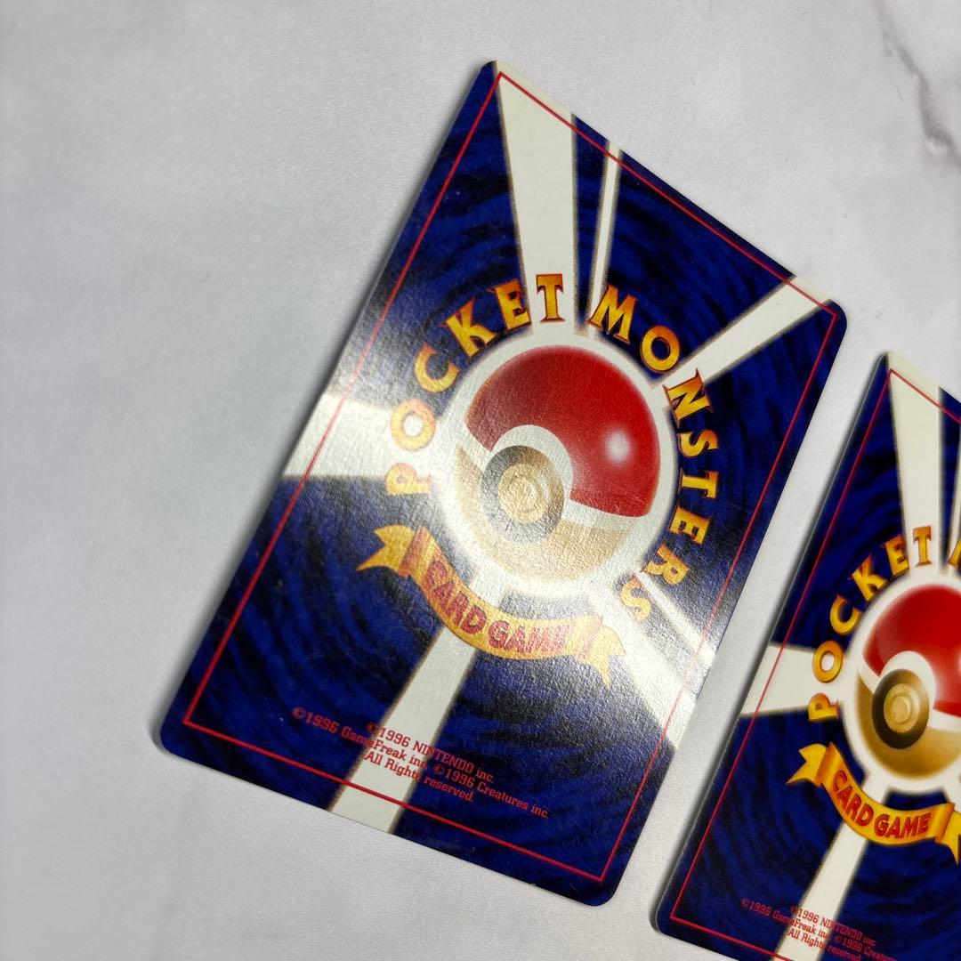 ポケモンカード　旧裏　ラッキー・ハピナス　2枚セット