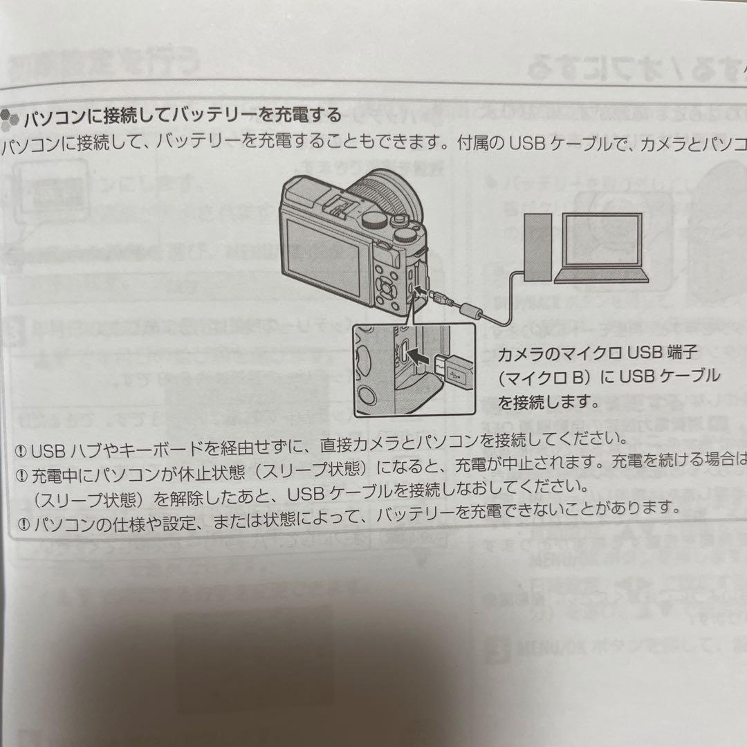【美咲）Fujifilm X-A3 ミラーレス一眼カメラ