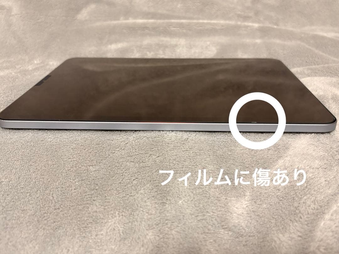 iPadAir 10.9インチ 第4世代 Wi-Fi 64GB 2020年モデル