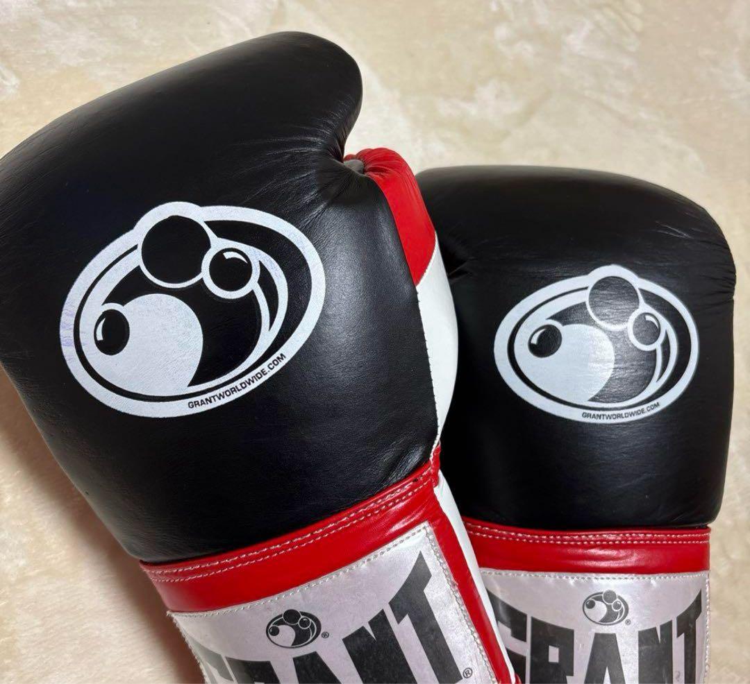 Grantボクシンググローブ