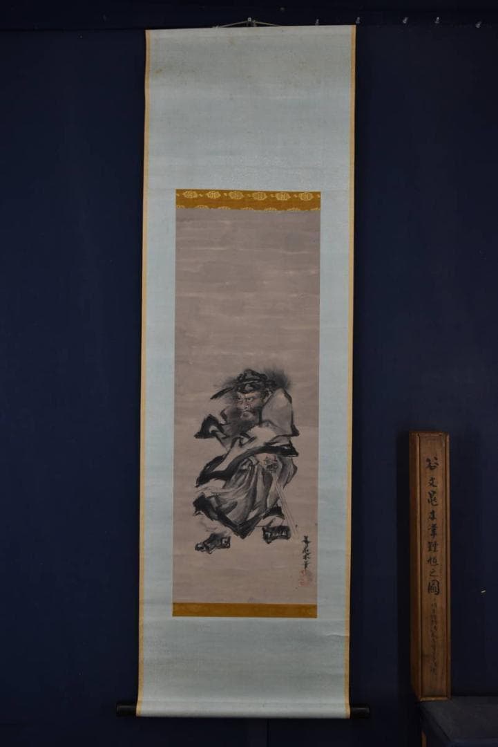 谷文晁/鍾馗之図/木筆人物図/掛軸☆宝船☆Z-915