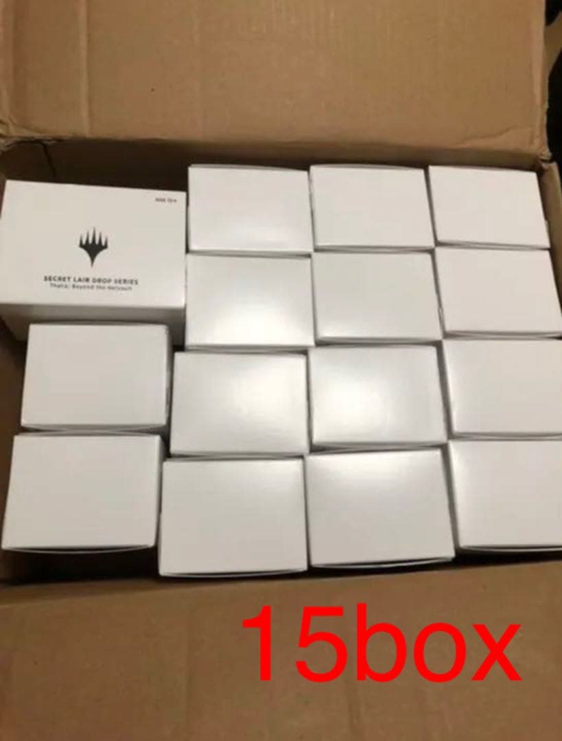 Secret lair 【Thalia: Beyond the Helvaul】