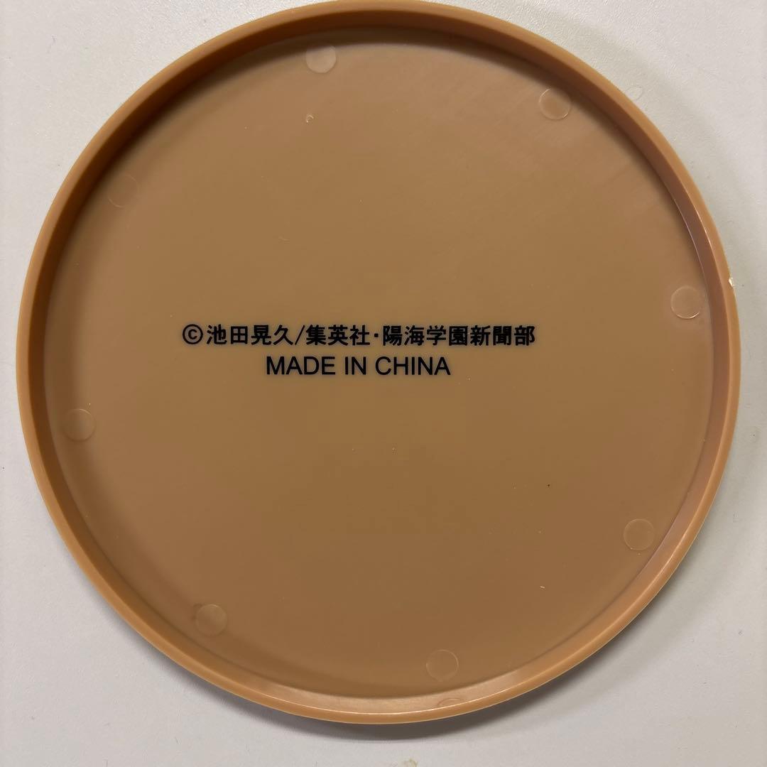 ロザリオとバンパイア CAPU2 黒乃胡夢 身体測定Ver. 完成品フィギュア