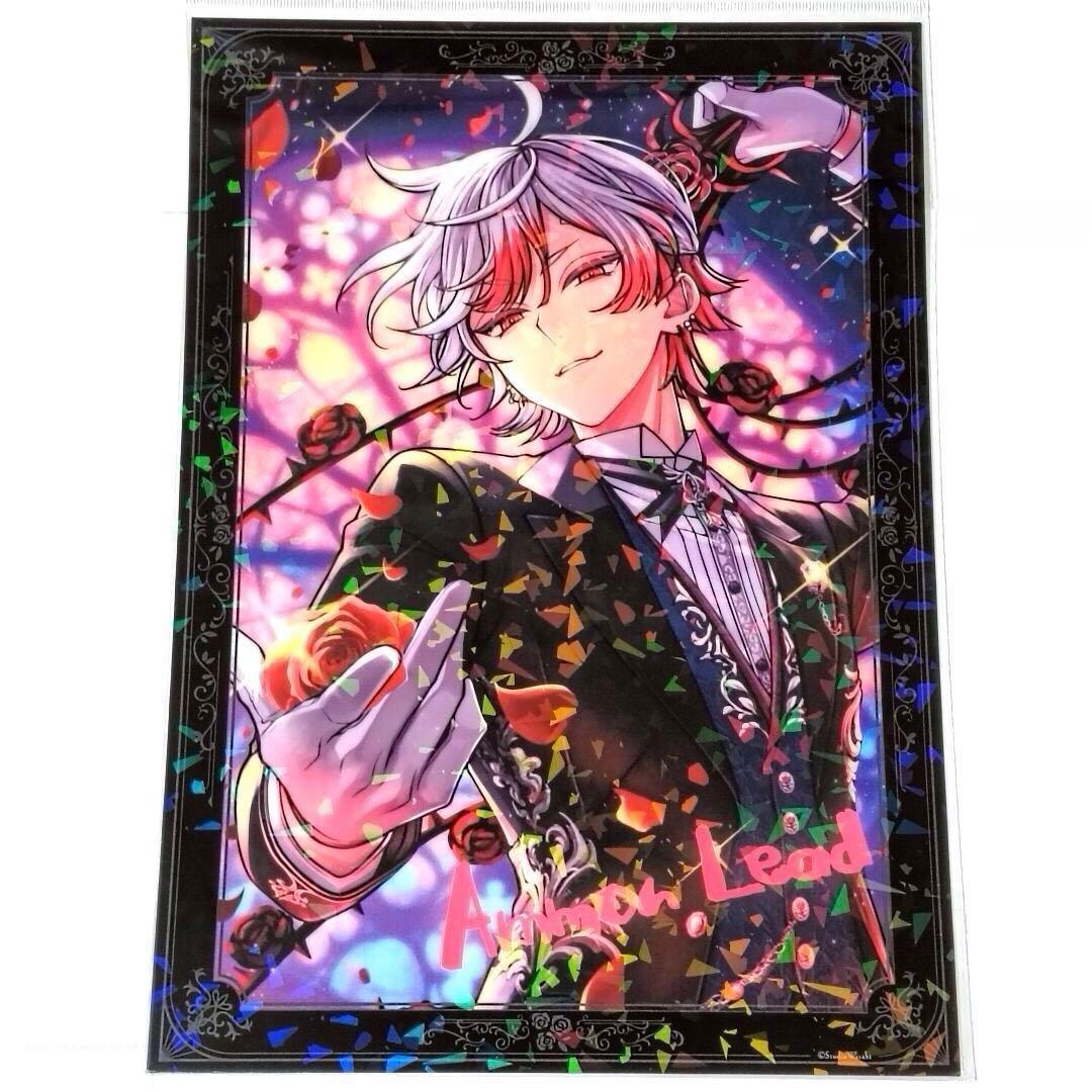 【新品未開封】アモン★クリアポスター A4サイズ★あくねこ★匿名配送★aknk