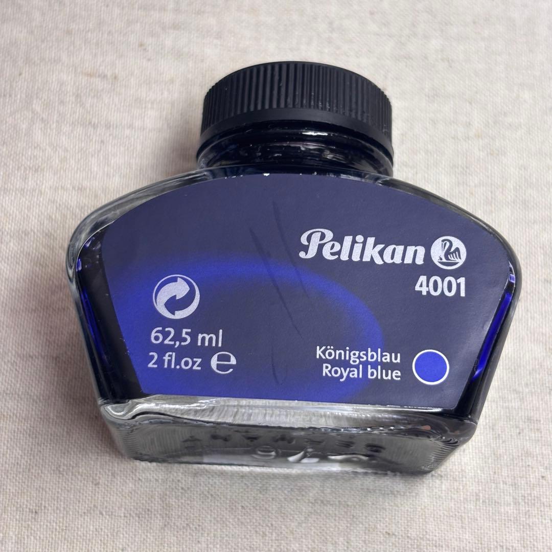 PelikanスーベレーンM800デモンストレーター万年筆刻印有18C-750M