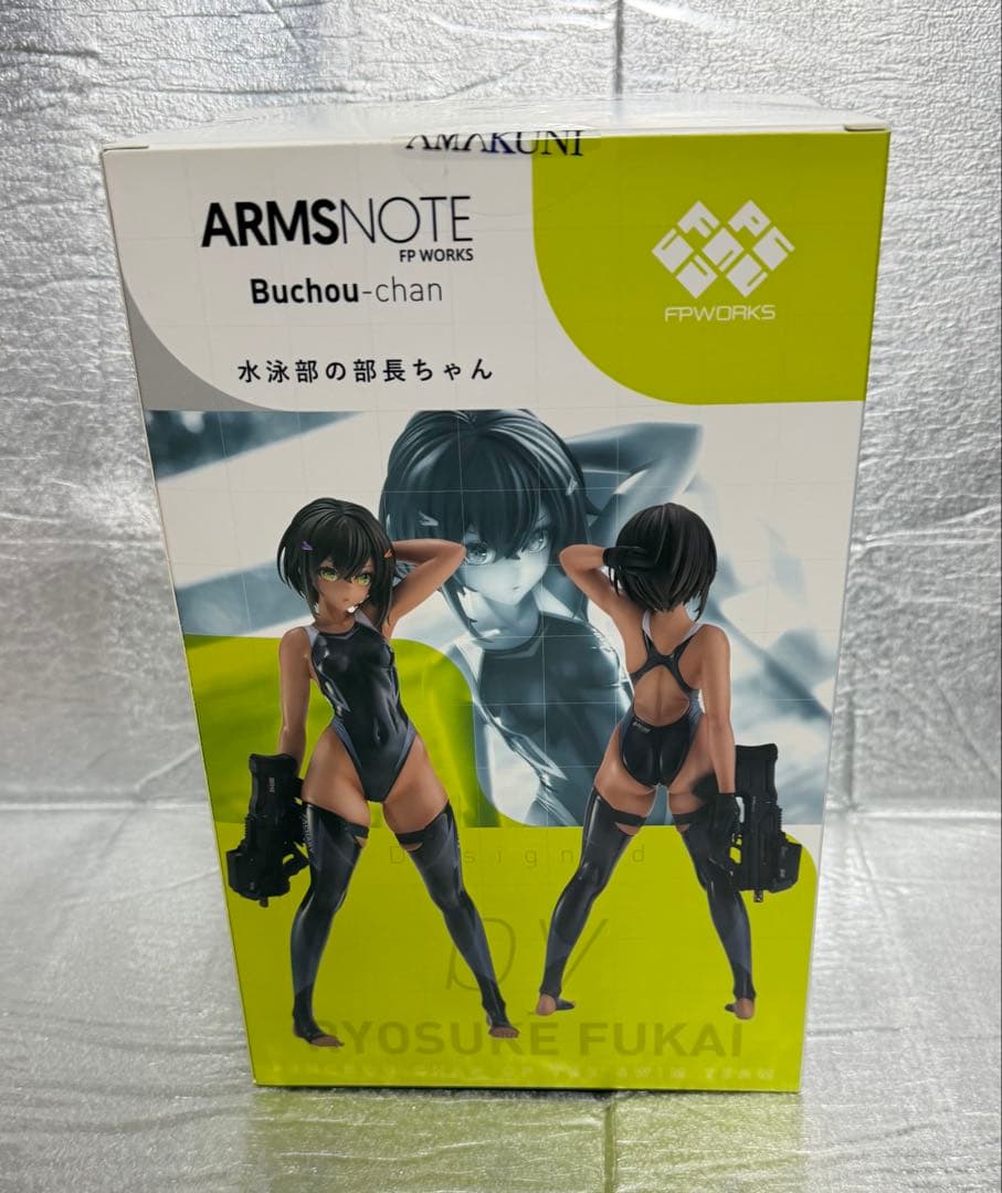 未開封品 ARMS NOTE 水泳部の部長ちゃん AMAKUNI