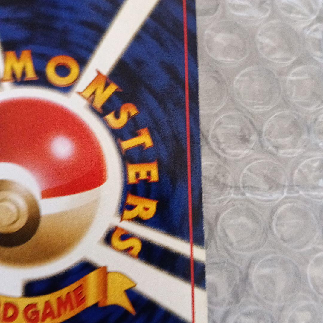 ひかるカブトプス ★★★ 拡張パック第4弾 闇そして光へ！.カブトプス2セット！