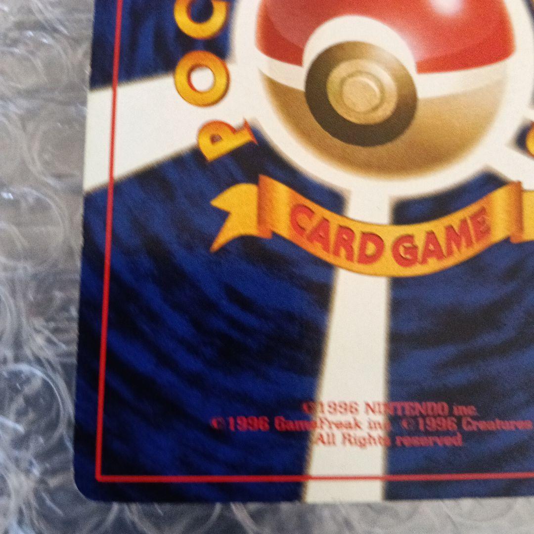 ひかるカブトプス ★★★ 拡張パック第4弾 闇そして光へ！.カブトプス2セット！