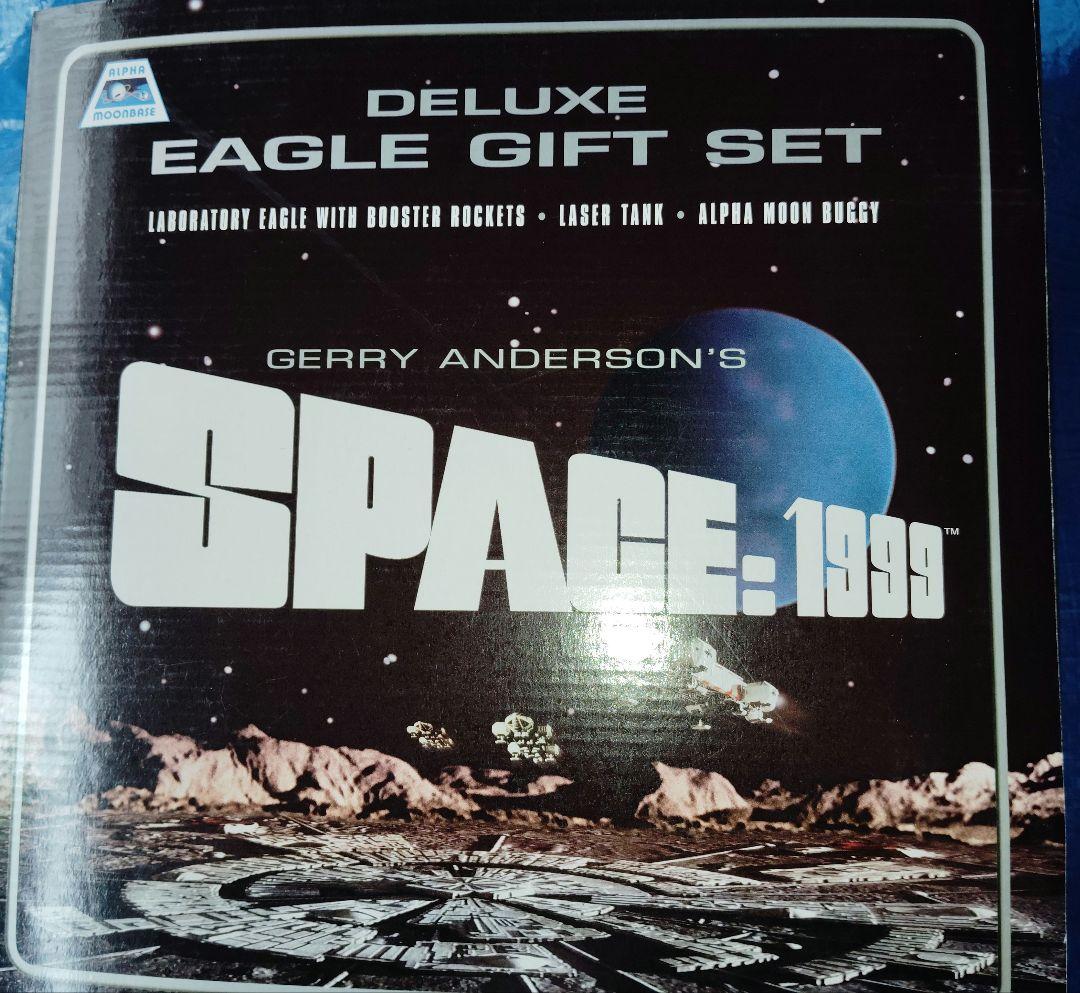 SPACE: 1999 デラックスイーグルギフトセット