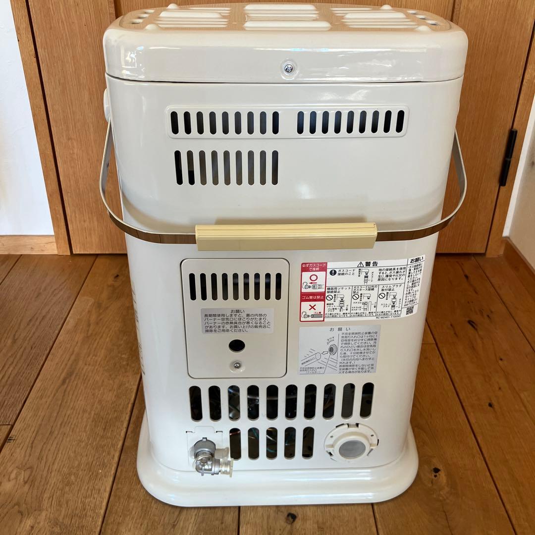 22年製　リンナイ ガス赤外線ストーブ R-852PMSⅢ-402 都市ガス用