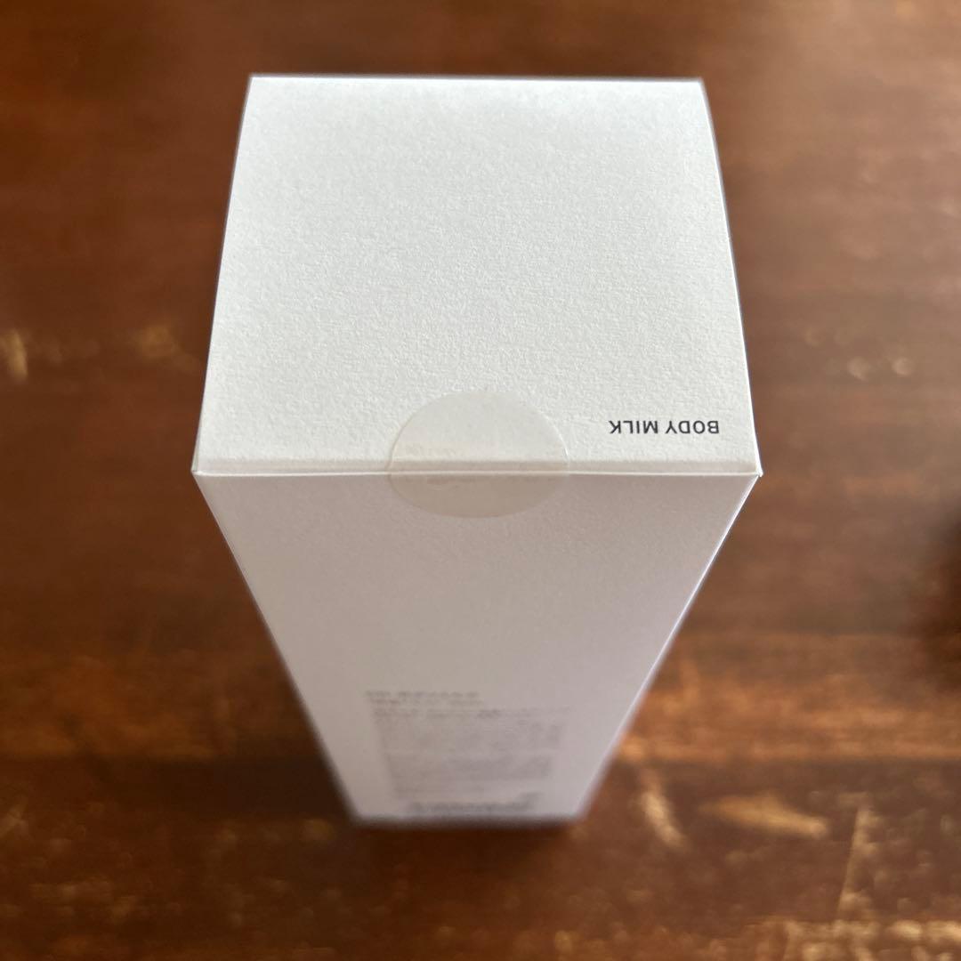 【未開封品】COボディミルク&コントアBクリーム