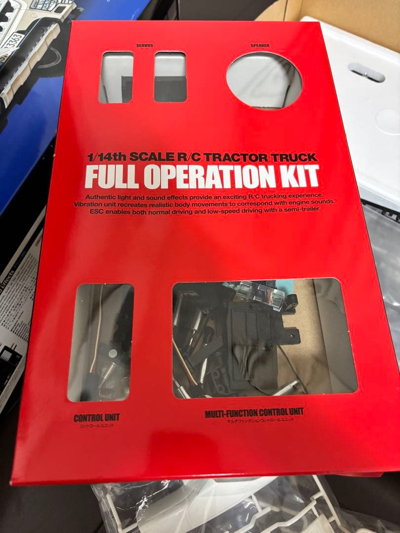 Mercedes-Benz Arocsタミヤ RC トレーラーキャビン フルオペ