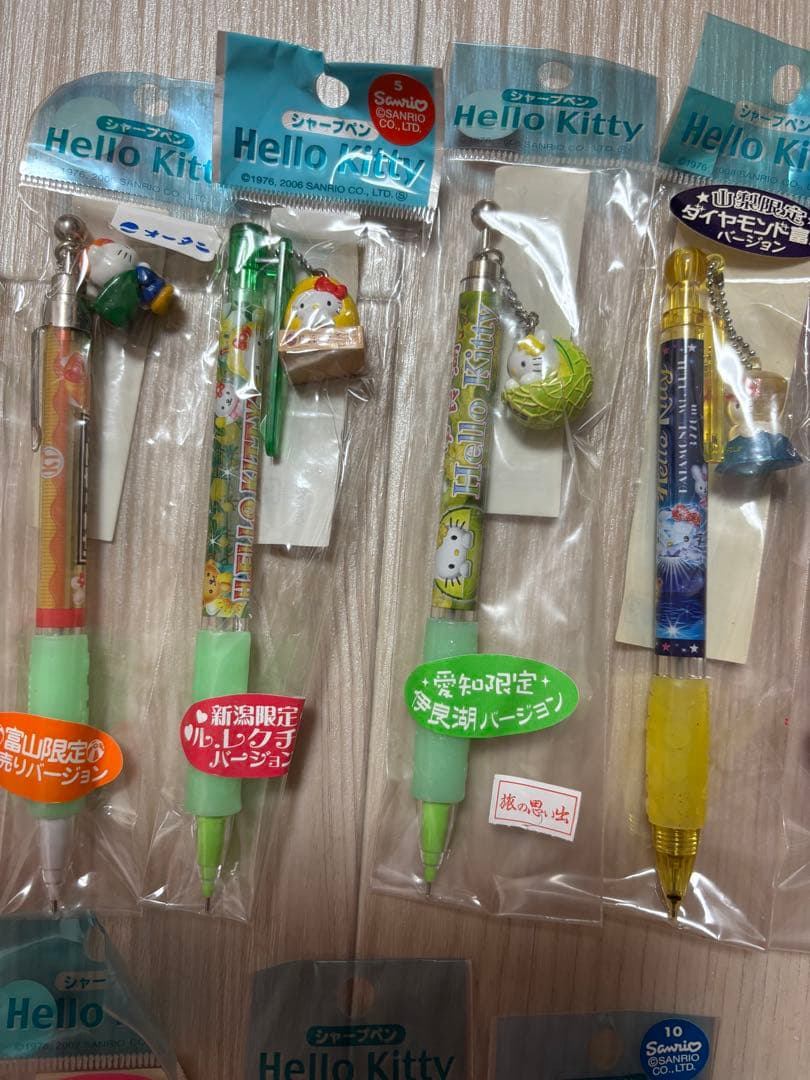 ご当地ハローキティ シャープペンシル 限定デザイン17本セット