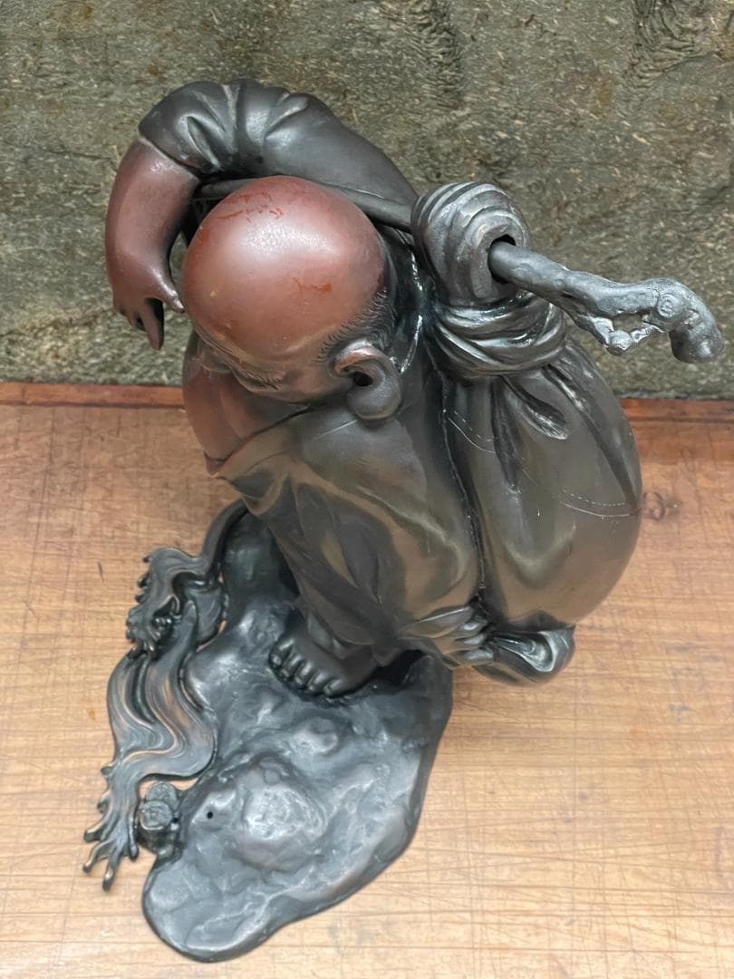 金工師 正之造 古銅 川渡 布袋 立像 七福神 仏像 巨大 縁起物 置物 彫刻