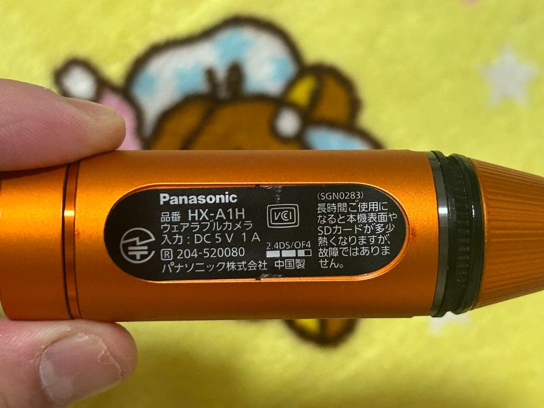 パナソニック ウェアラブルカメラ オレンジ HX-A1H