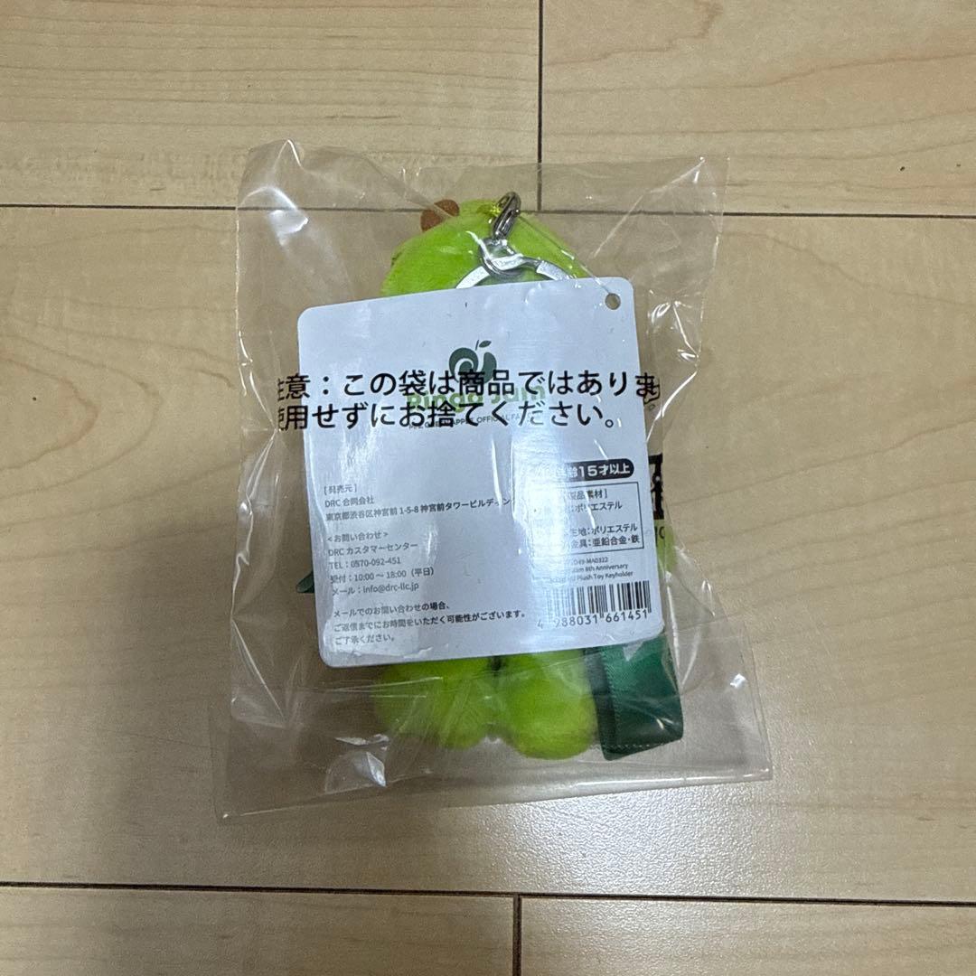 メメル　キーホルダー　Mrs. GREEN APPLEミセス