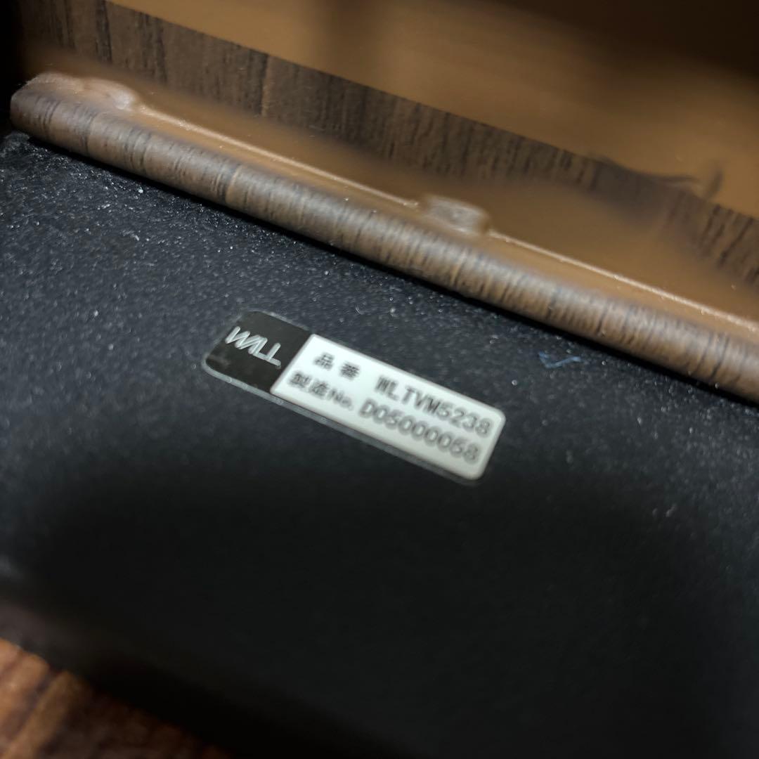 EQUALS テレビスタンド WALL V2 ブラック×ブラウン