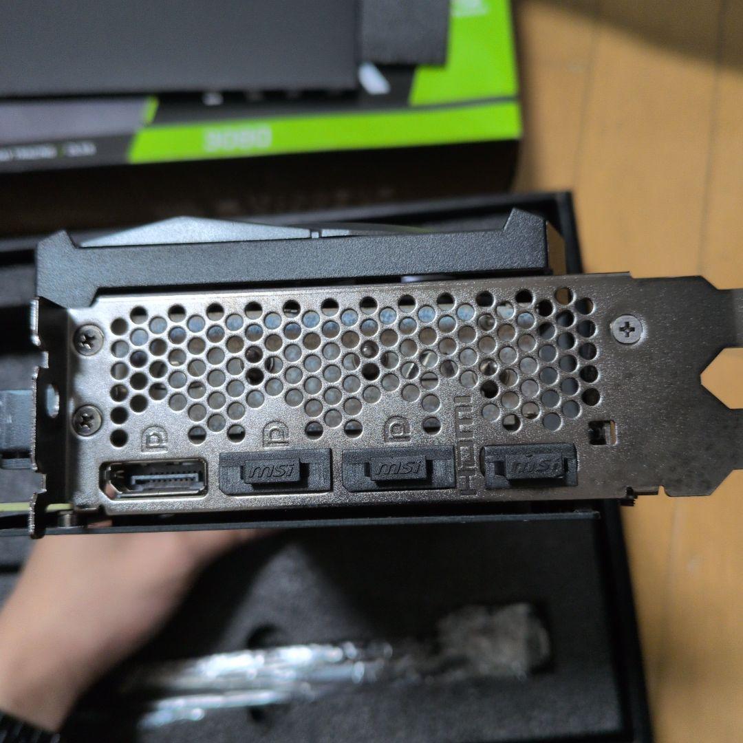 グラフィックボード・グラボ・ビデオカード MSI RTX3080 10GB VENTUS 3X PLUS 10G OC