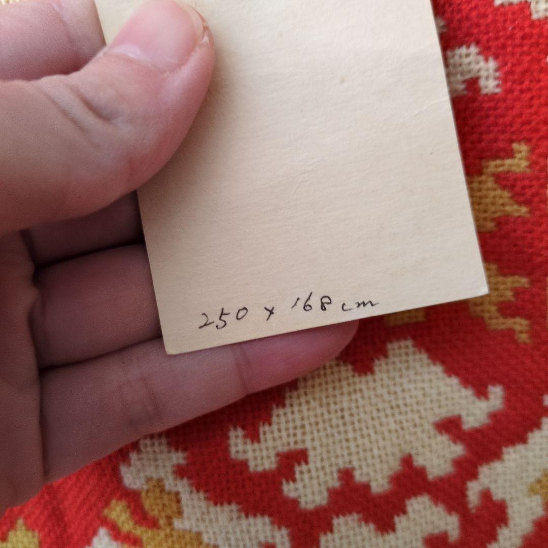 インテリア　カバー　マット　未使用