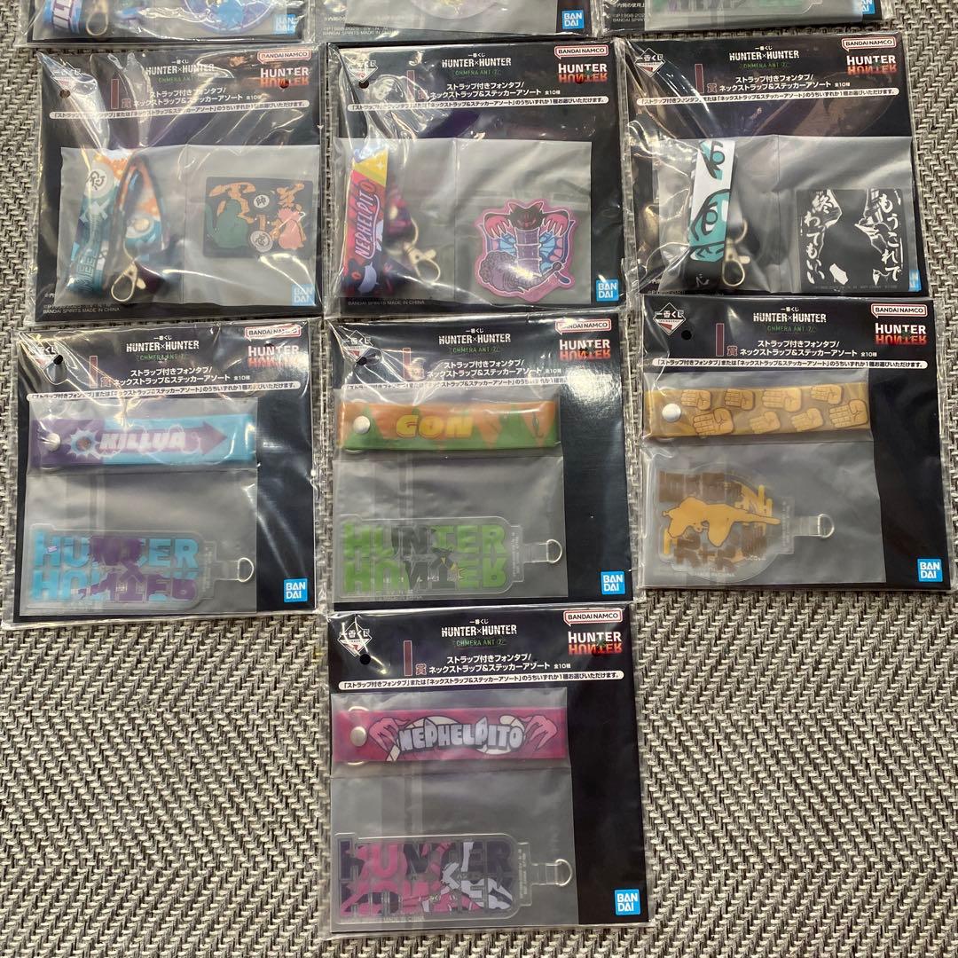 一番くじHUNTER×HUNTER A賞　B賞　D賞　ラストワン賞 フィギュア