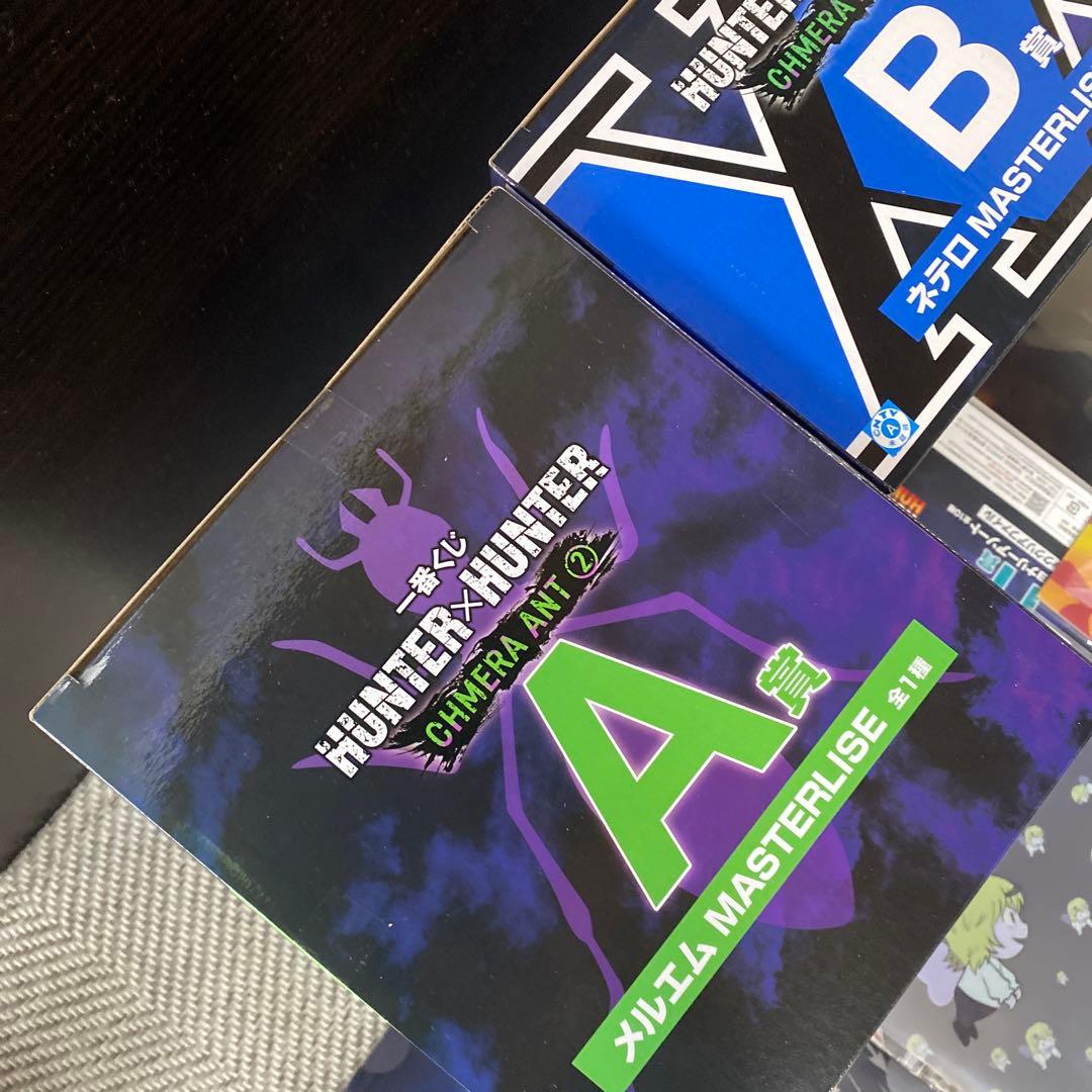 一番くじHUNTER×HUNTER A賞　B賞　D賞　ラストワン賞 フィギュア