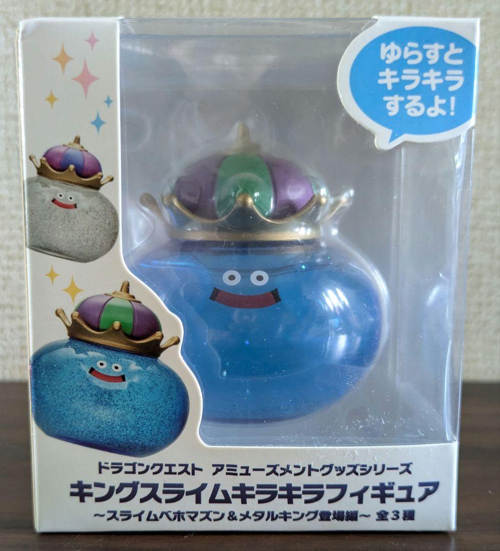 ドラゴンクエスト ビッグクリアフィギュア 6種セット売り