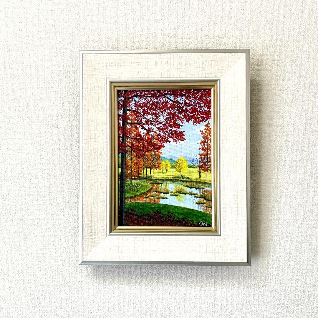アクリル画　原画　「オータムパーク01」額縁付き　SMサイズ　風景画