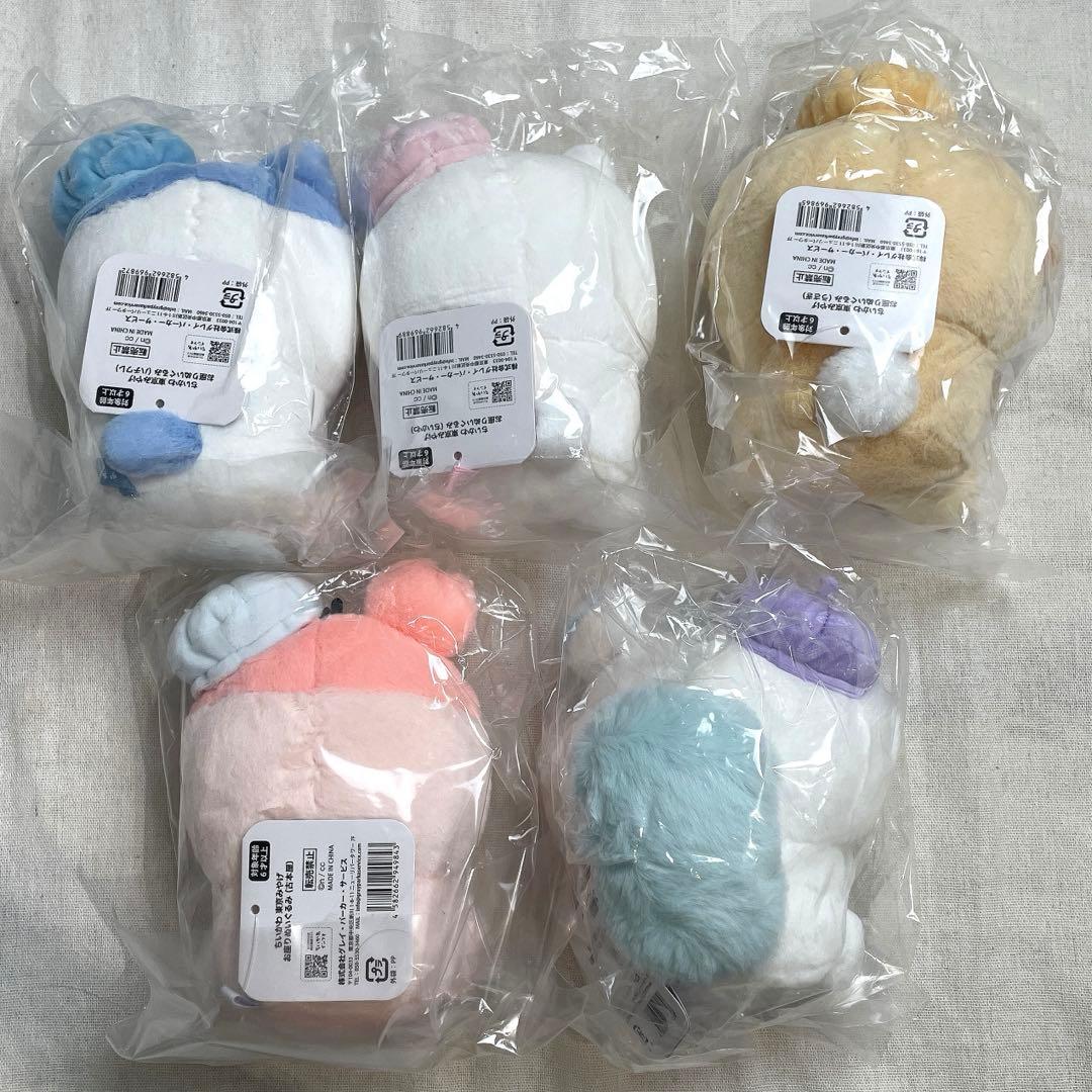 ちいかわ 東京みやげ お座りぬいぐるみ ５点セット