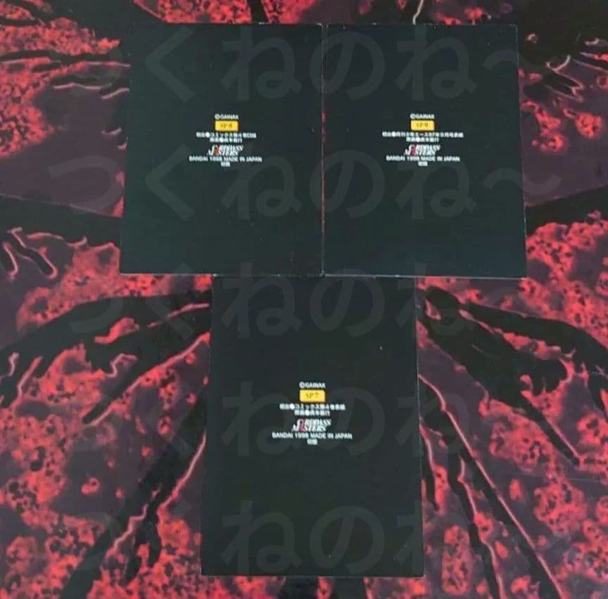 エヴァ　ＣＤＭカード 第３集SP7〜9　アスカ＆シンジ