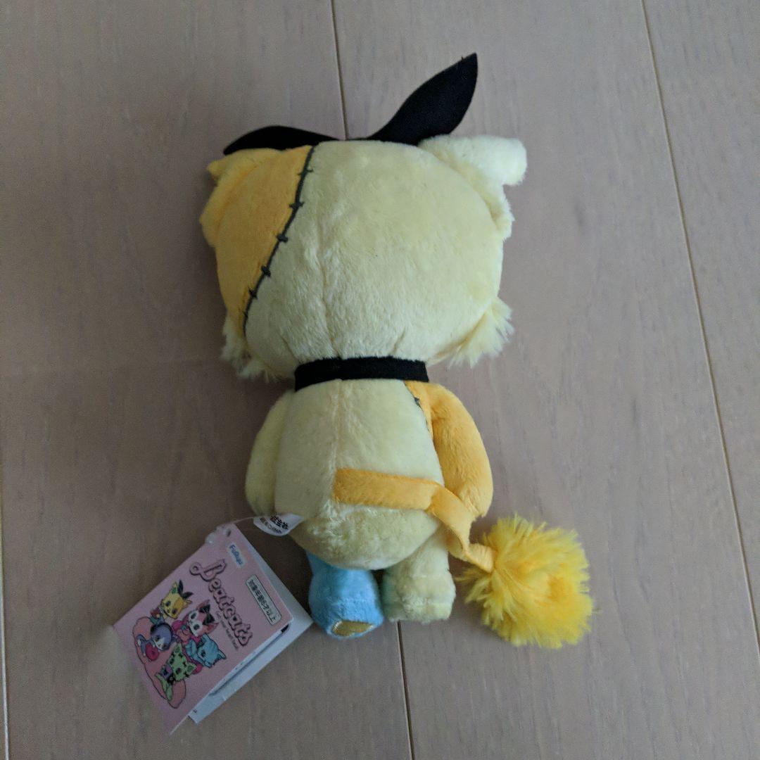 新品　Beatcats お座りぬいぐるみ　リコ　ビートキャッツ