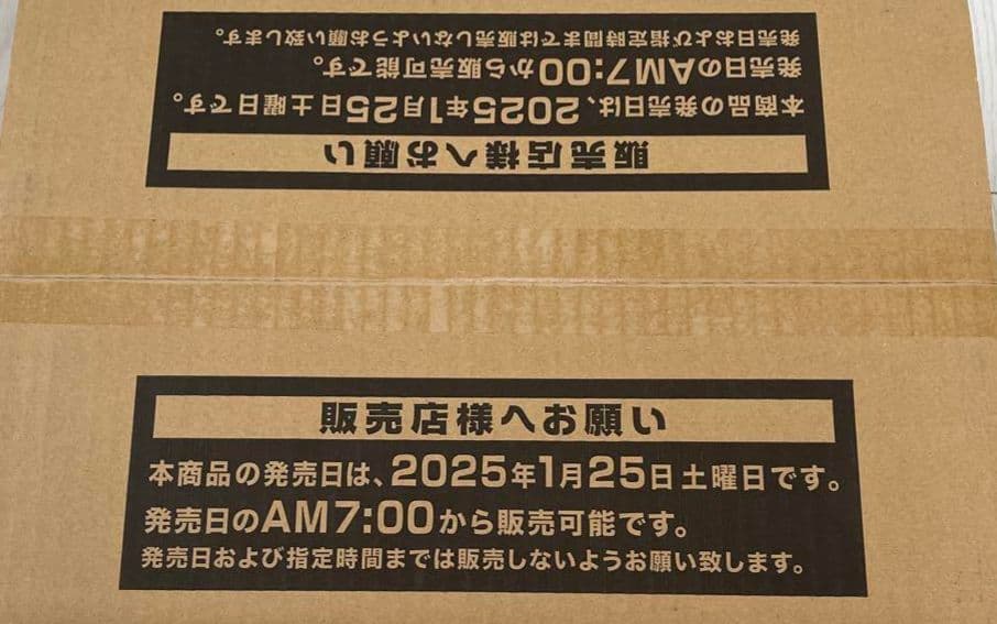 遊戯王 ALLIANCE INSIGHT アライアンスインサイト 未開封カートン