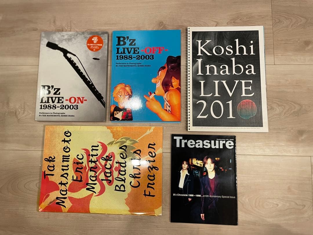 B'zグッズまとめ売り　会報・ツアーパンフ・その他グッズ色々