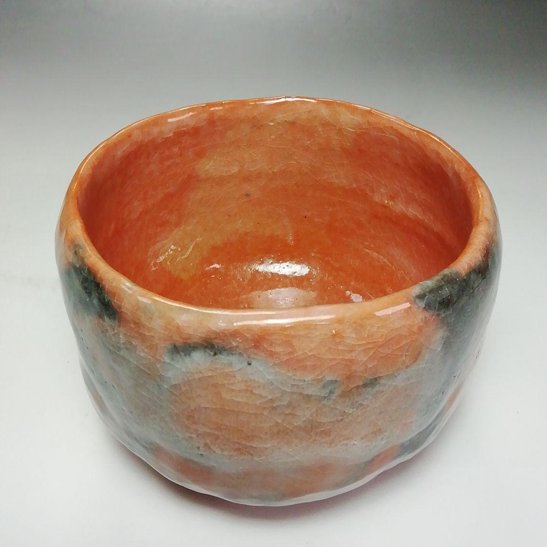 Ｓ６９５　茶碗　『赤楽茶碗』『三代　佐々木昭楽造』　共箱　抹茶碗　茶道具