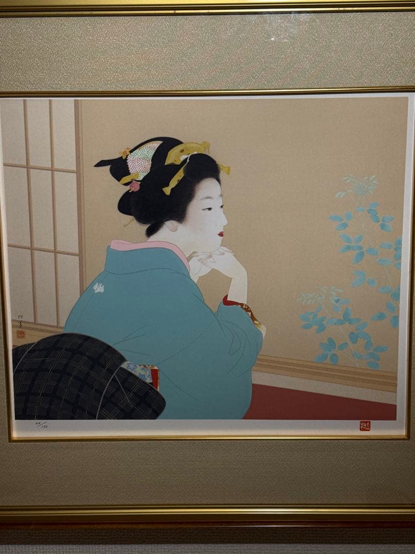 上村松園【若葉】lithograph限定150