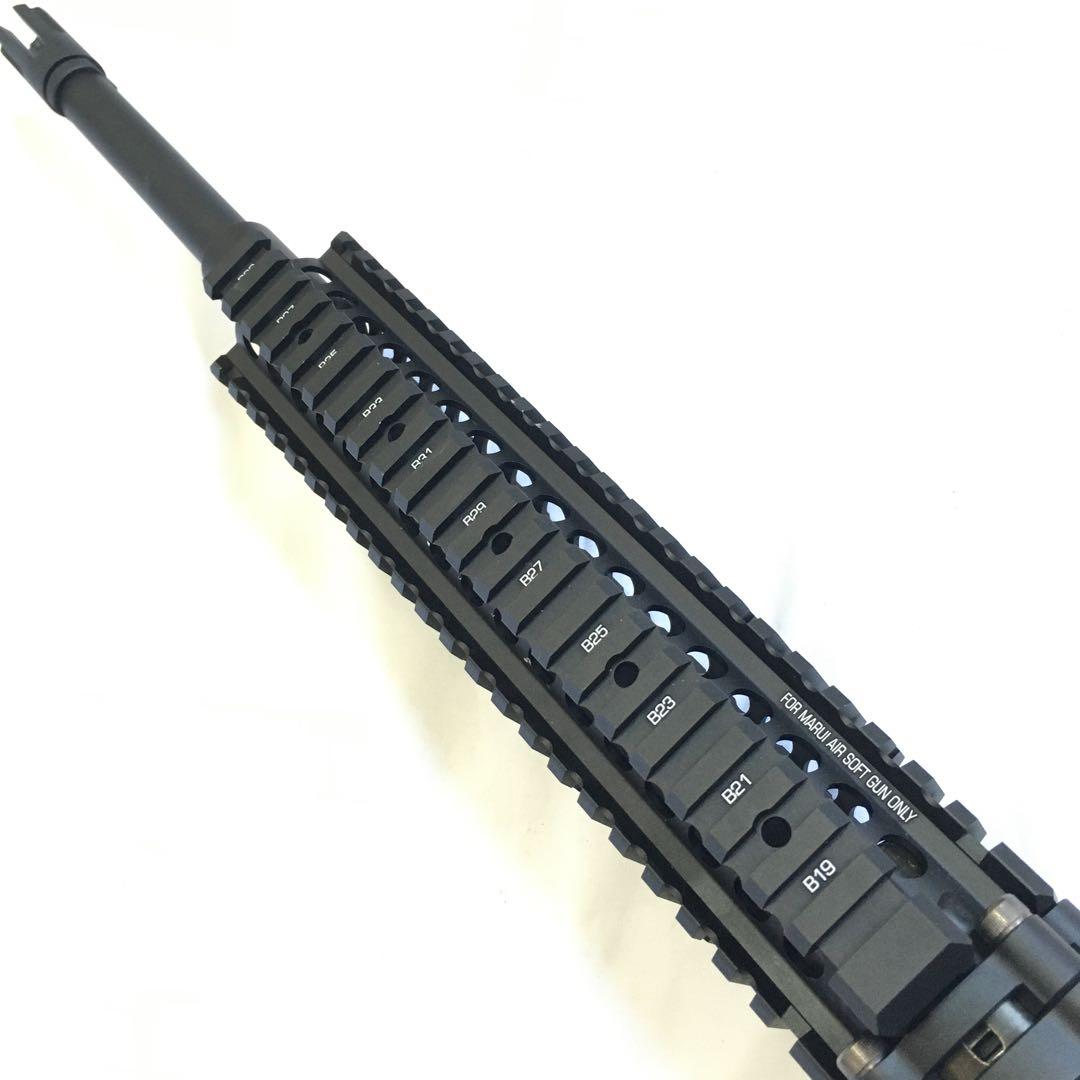 東京マルイ 次世代電動ガン レシーライフル アッパー ハンドガード セット