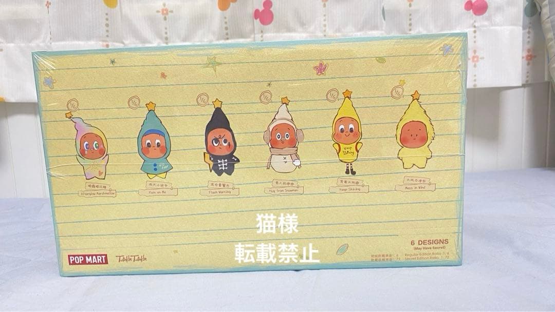 [正規品❣️]Twinkle Twinkle ぬいぐるみ クッション 2点セット