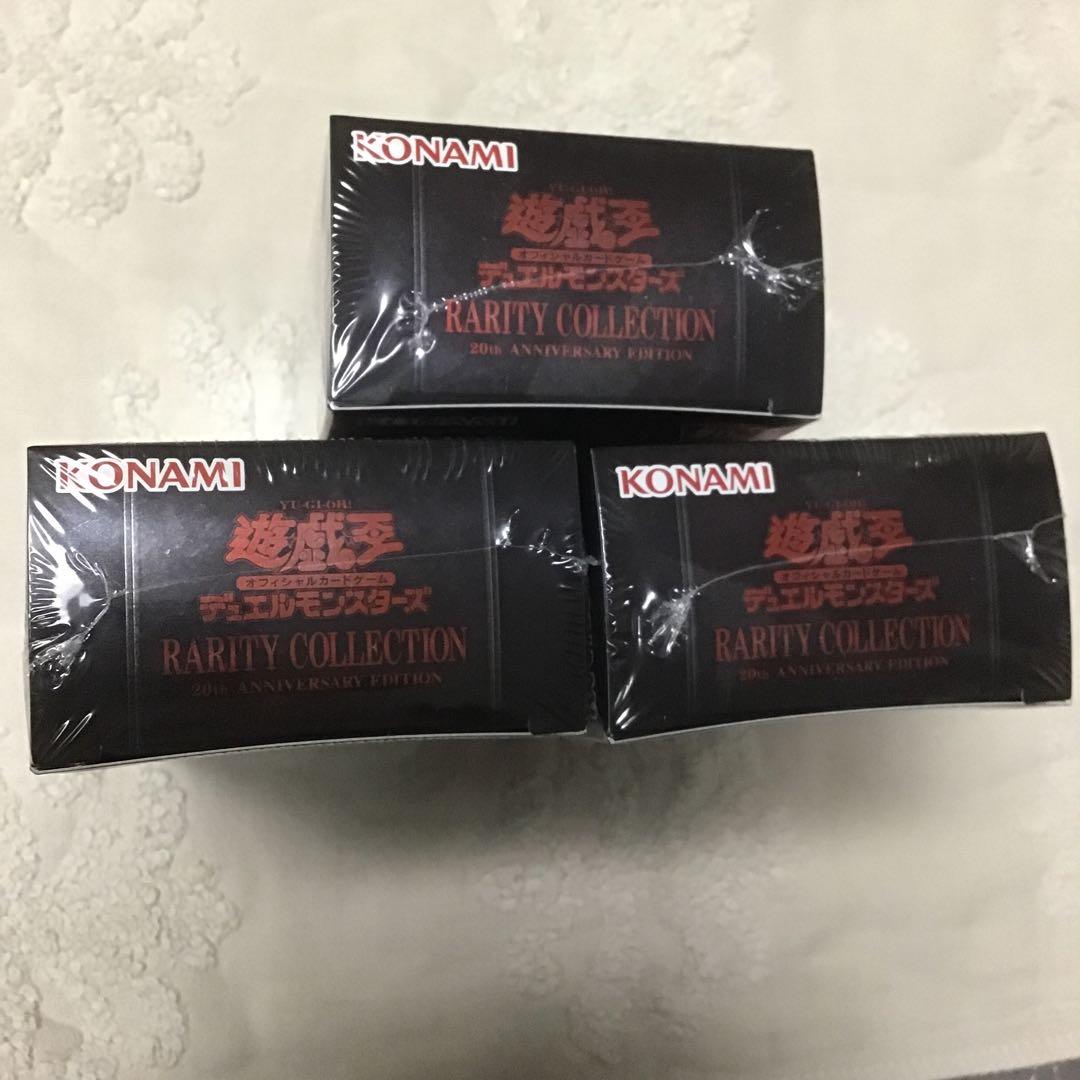 新品未開封 レアリティコレクション2 3box シュリンク付き