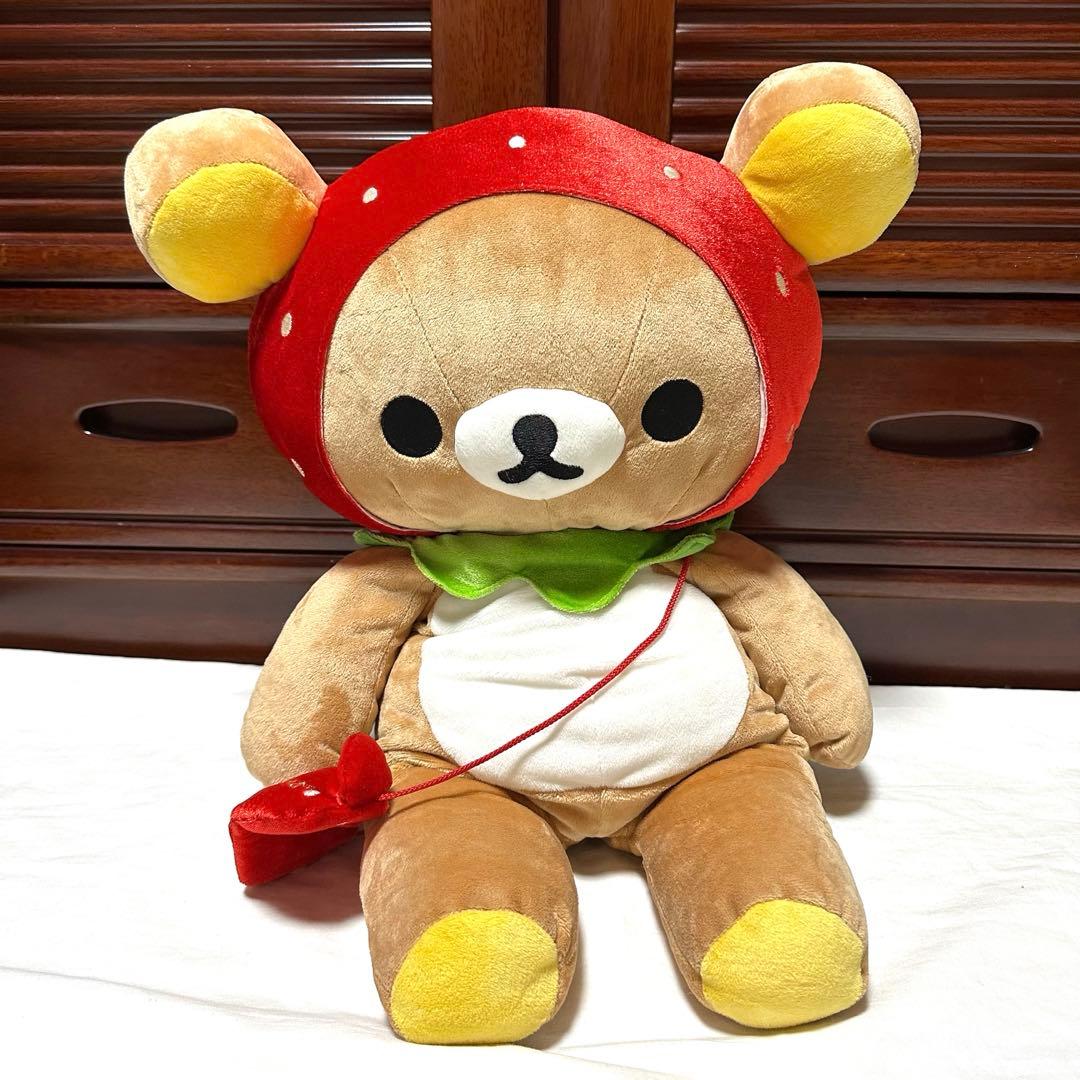 希少品　サンエックス　リラックマ　イチゴ　ぬいぐるみ　受注生産品　ローソン限定