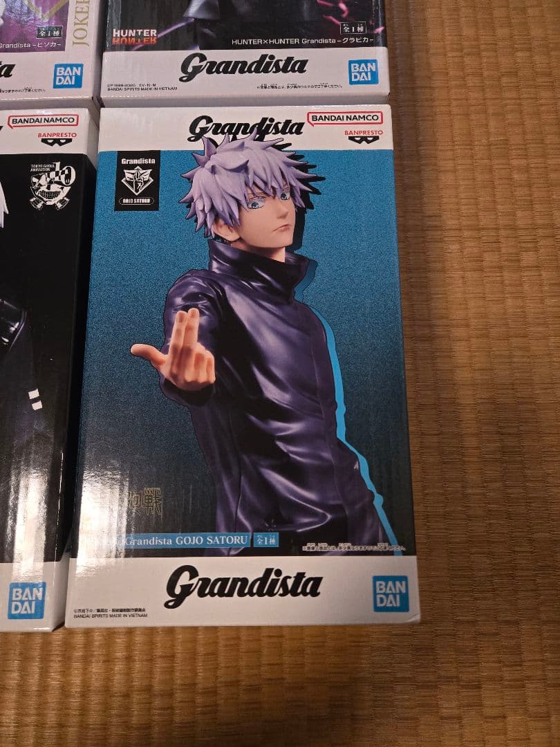 HUNTER×HUNTER ヒソカ クラピカなど Grandista 4体セット