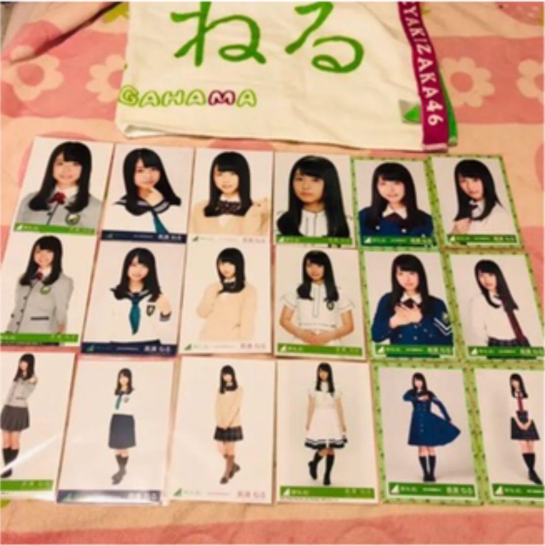 【バラ売り可】長濱ねる 生写真