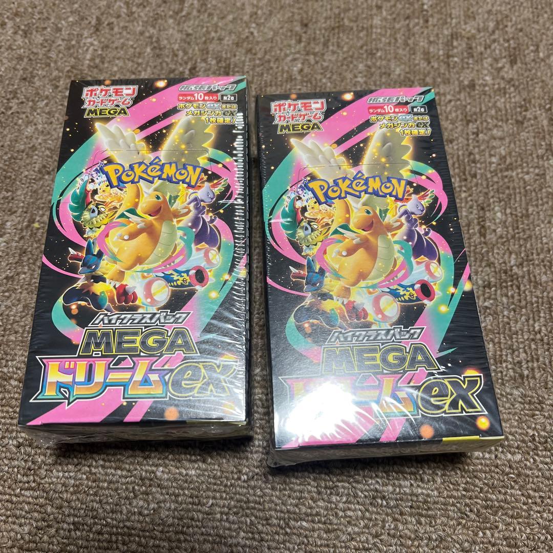 ポケモンカードゲーム MEGA ドリームEX 2box